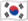 韓国